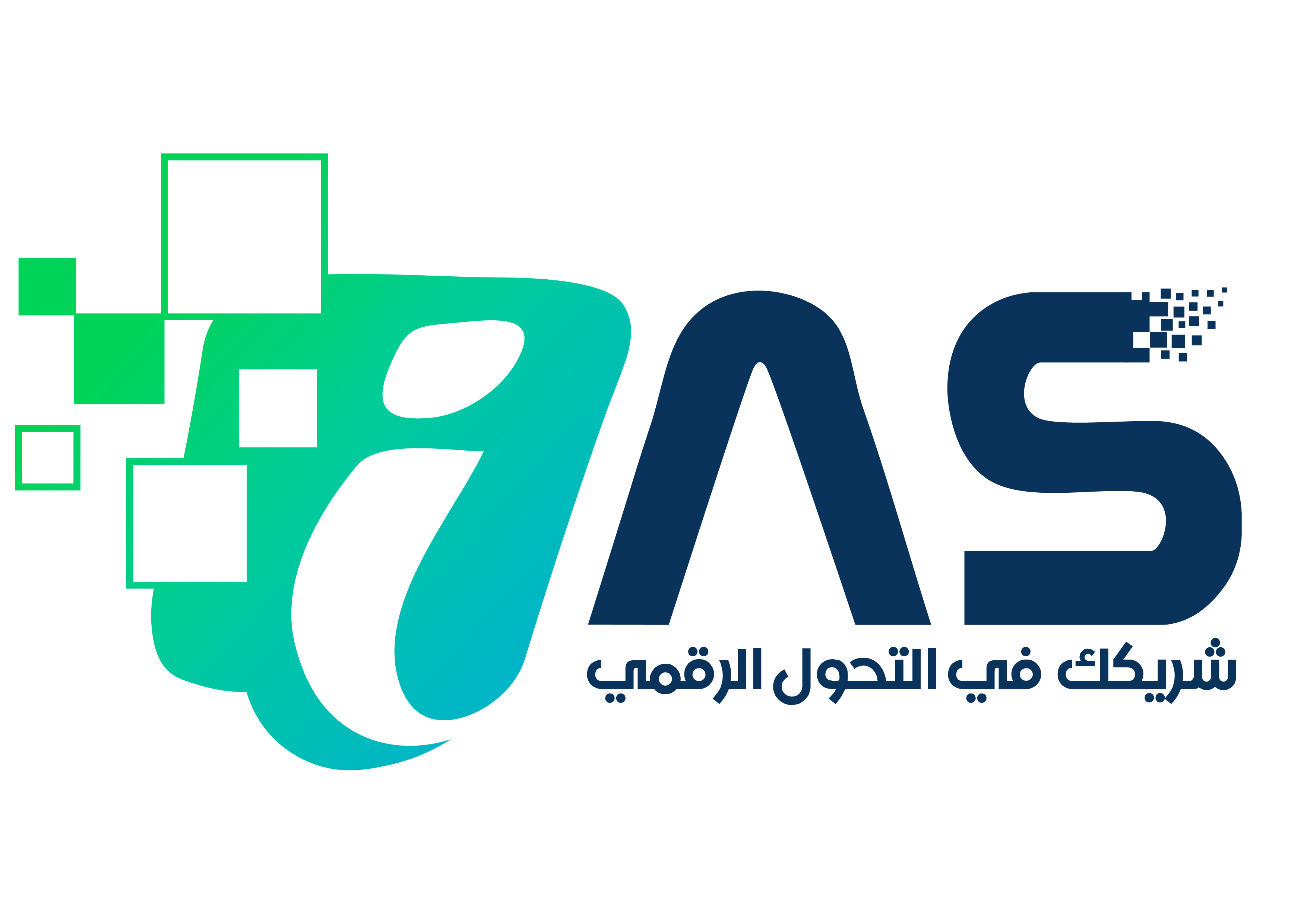 IAS Zone – منيو إلكتروني متكامل لتنظيم طلباتك بسهولة